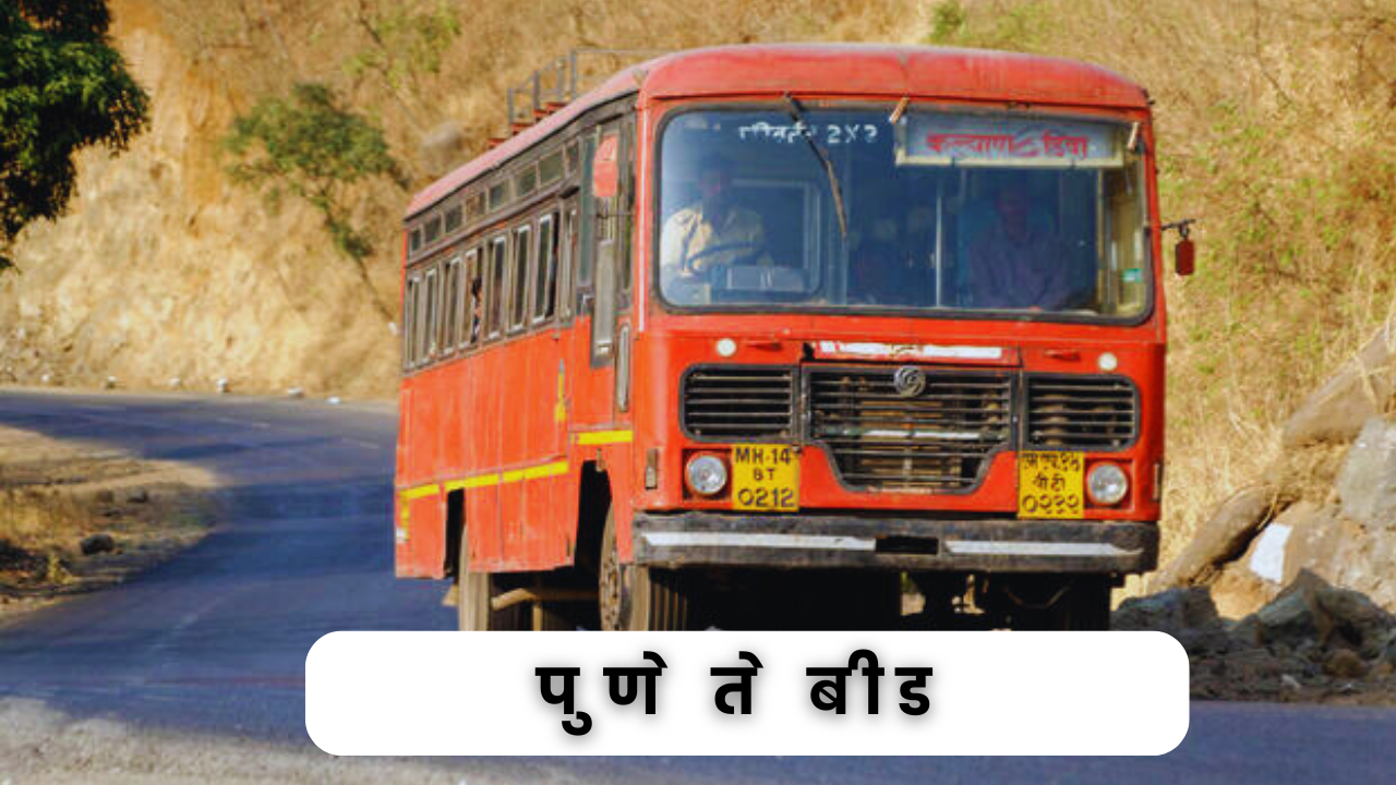 Pune To Beed ST Bus Timetable